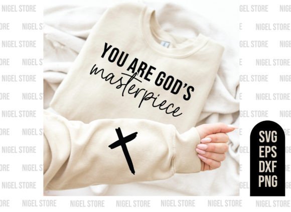 Christian SVG: I Am God's Masterpiece for T-Shirt & Graphic Design Sellers