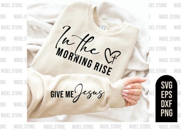Give Me Jesus SVG: A Faith-Inspired Graphic for Versatile T-Shirt Designs