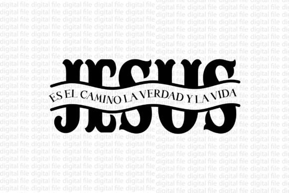 Jesus, Es El Camino La Verdad Y La Vida: Retro-Inspired Graphic for T-Shirt and Blog Design Use