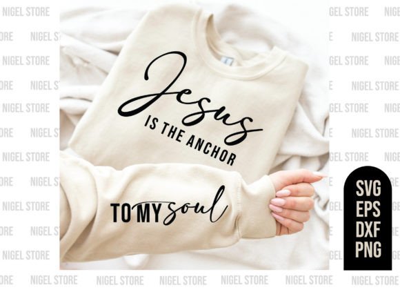 Jesus is My Anchor SVG: A Faith-Inspired Graphic for T-Shirt Designs & Branding